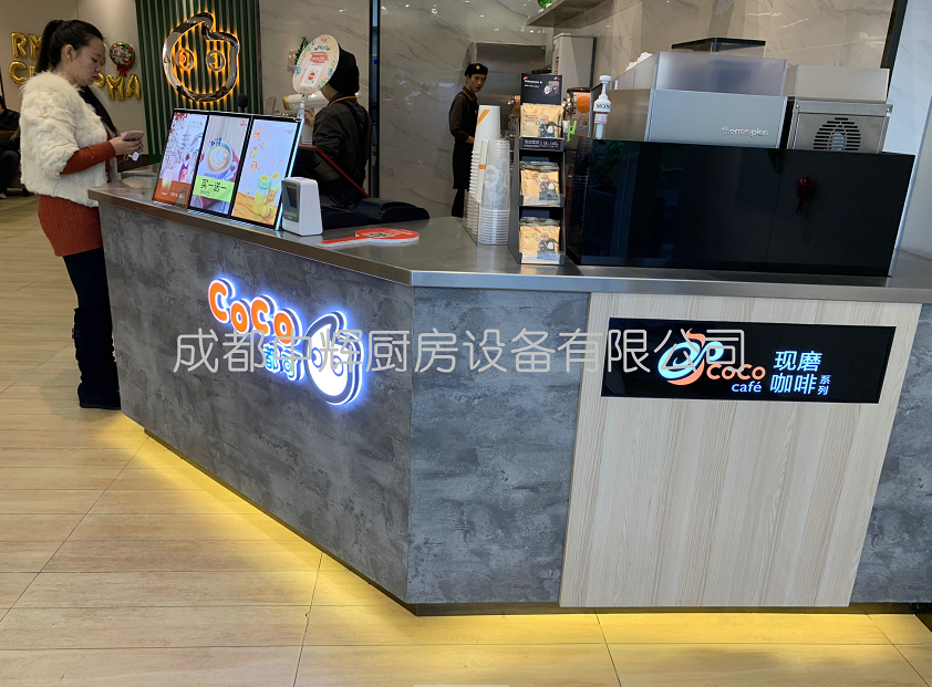 特色奶茶店不銹鋼